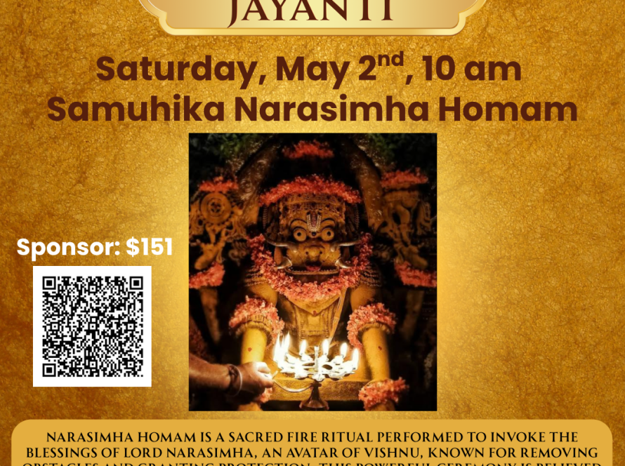 Narasimha Jayanti
