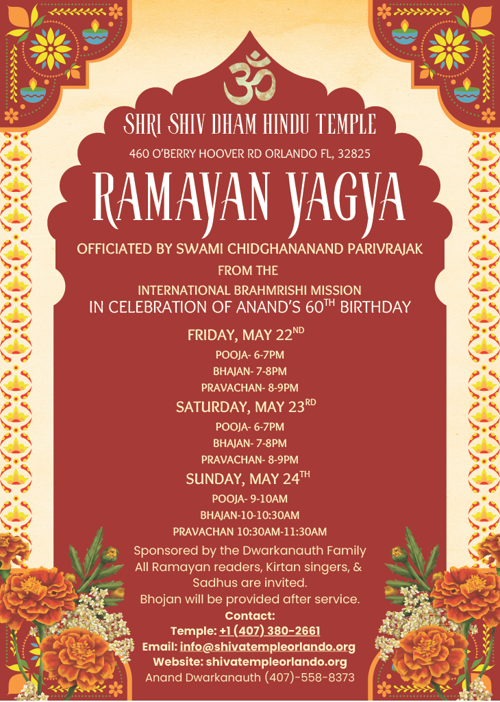 Ramayan Yagya