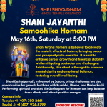 Shani Jayanthi