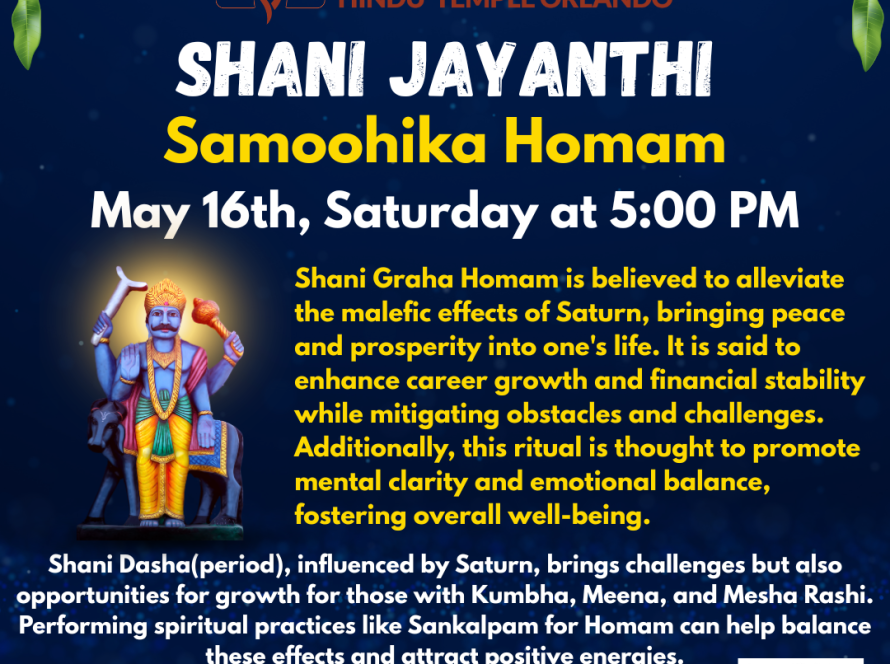 Shani Jayanthi