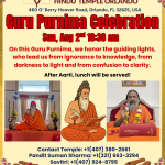 Guru Purnima