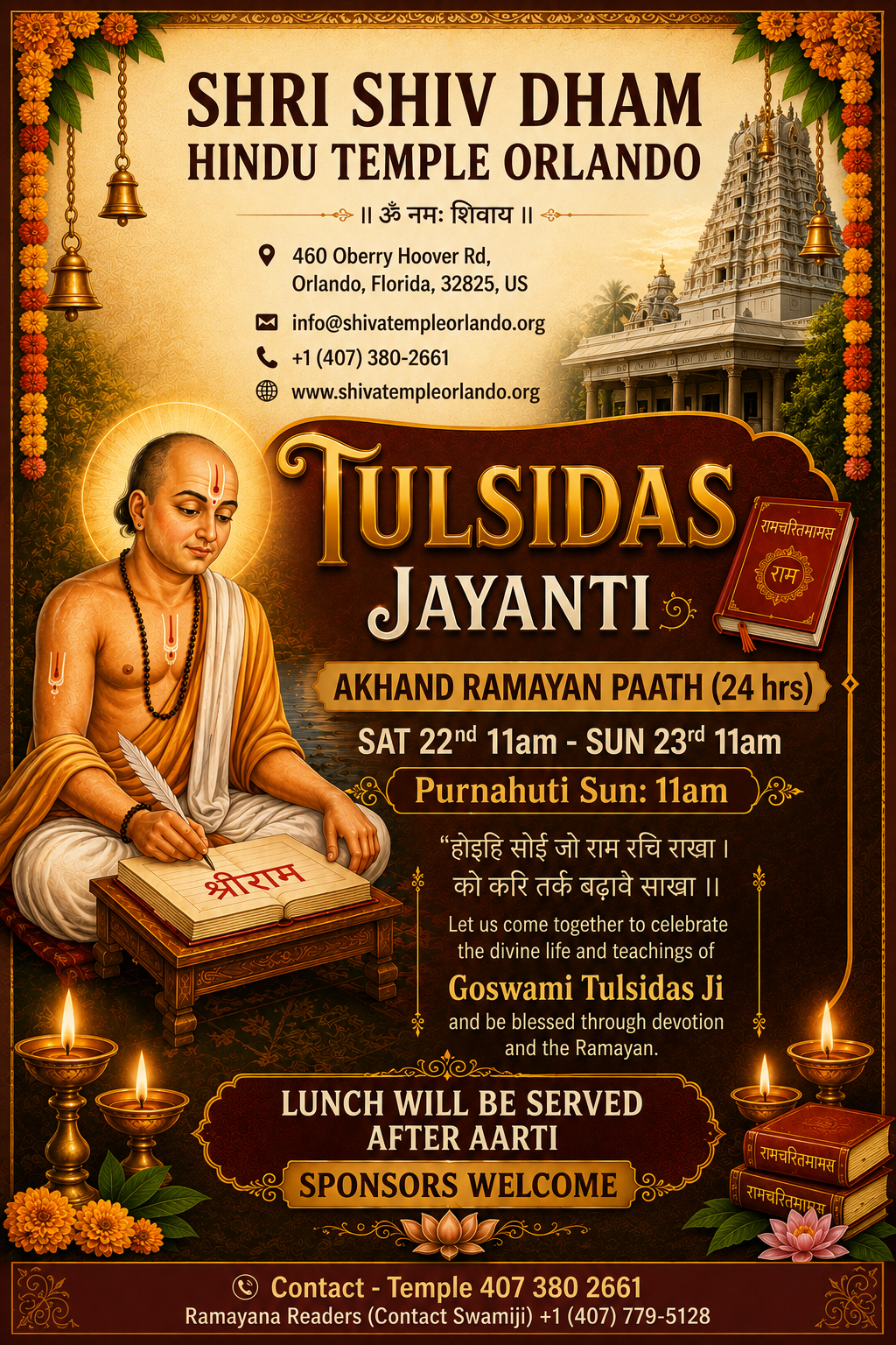 Tulsidas Jayanti