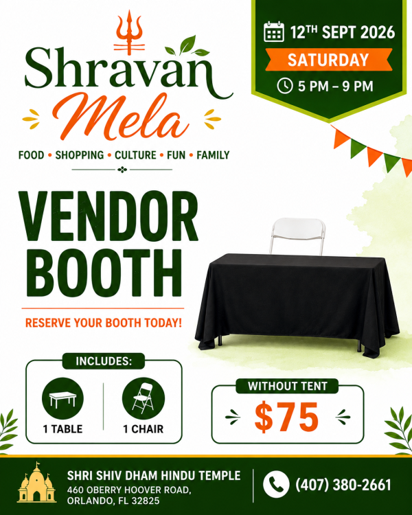 Booth Rent - Category 1