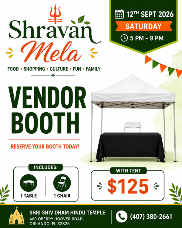 Booth Rent - Category 2
