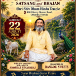Vishal Bhandara - Satsang and Bhajan