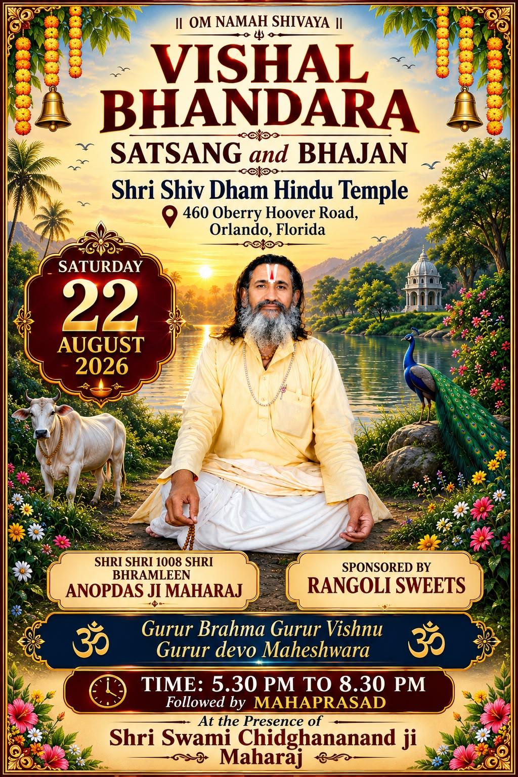 Vishal Bhandara - Satsang and Bhajan