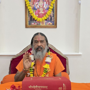 Swami Ji