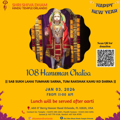 2026-HanumanChalisa